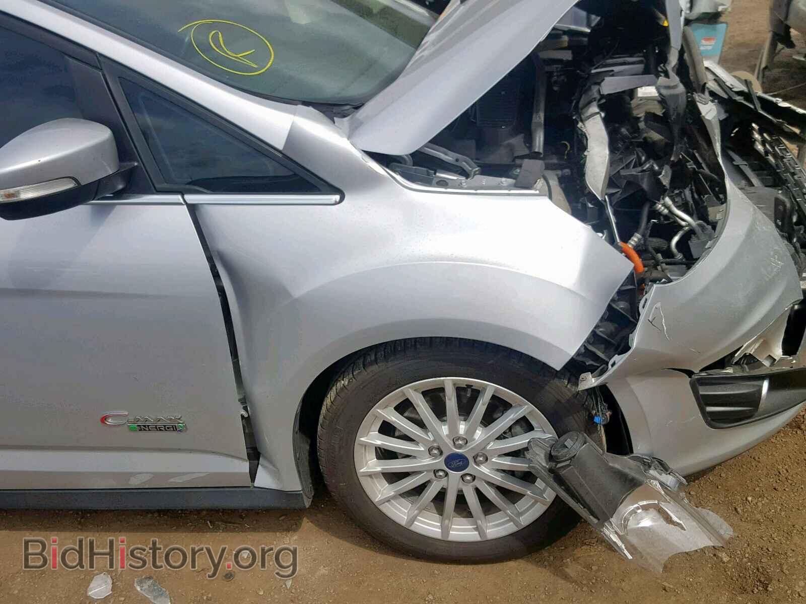 2015 FORD CMAX - VIN: 1FADP5CU0FL108737 - Фото 9