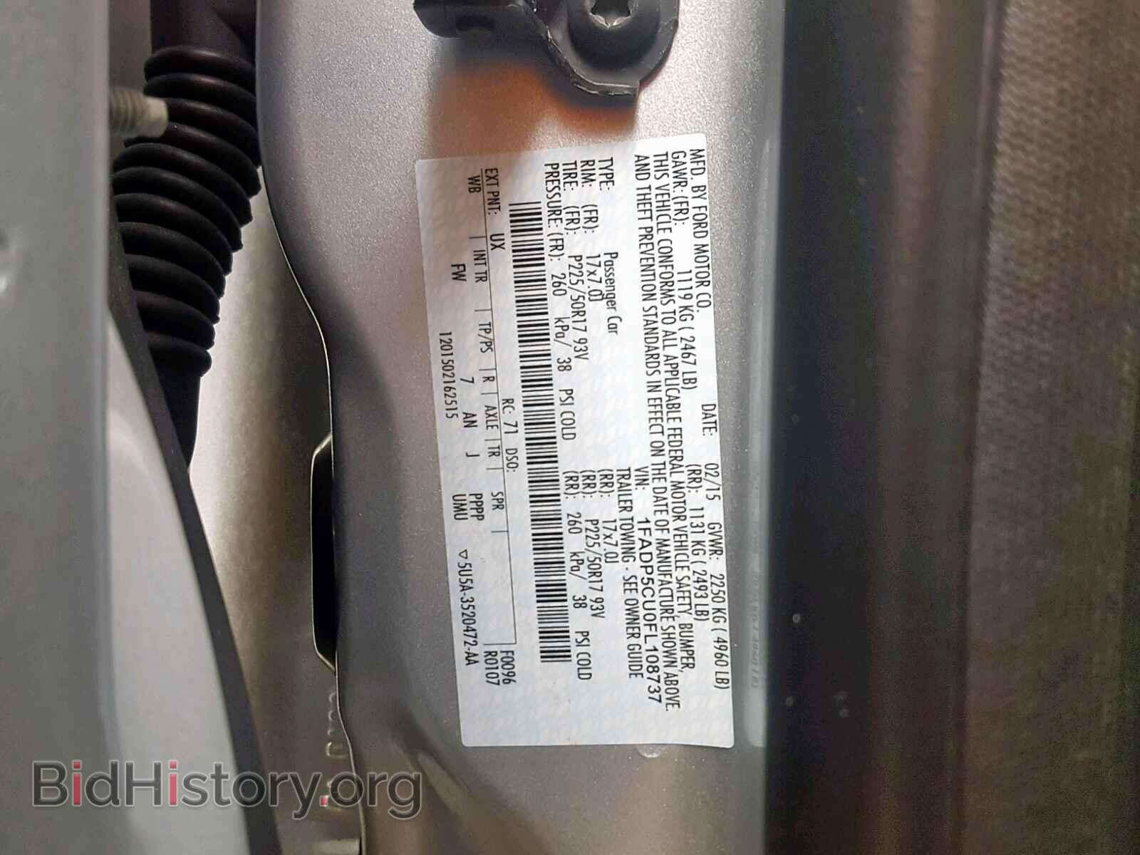 2015 FORD CMAX - VIN: 1FADP5CU0FL108737 - Фото 10