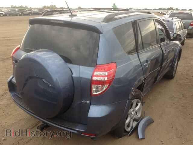 2012 TOYOTA RAV4 - VIN: 2T3DK4DV6CW070921 - Фото 4