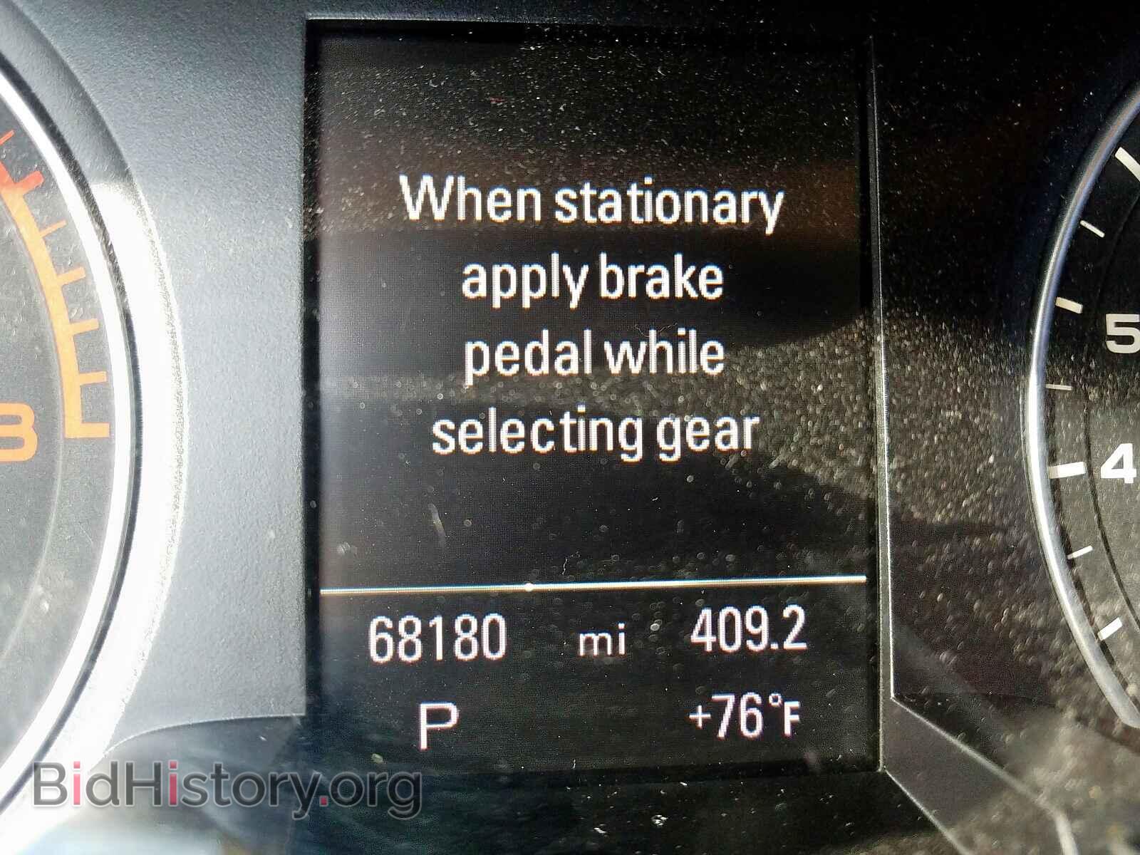 2013 AUDI A4 - VIN: WAUEFAFL1DN035602 - Photo 8