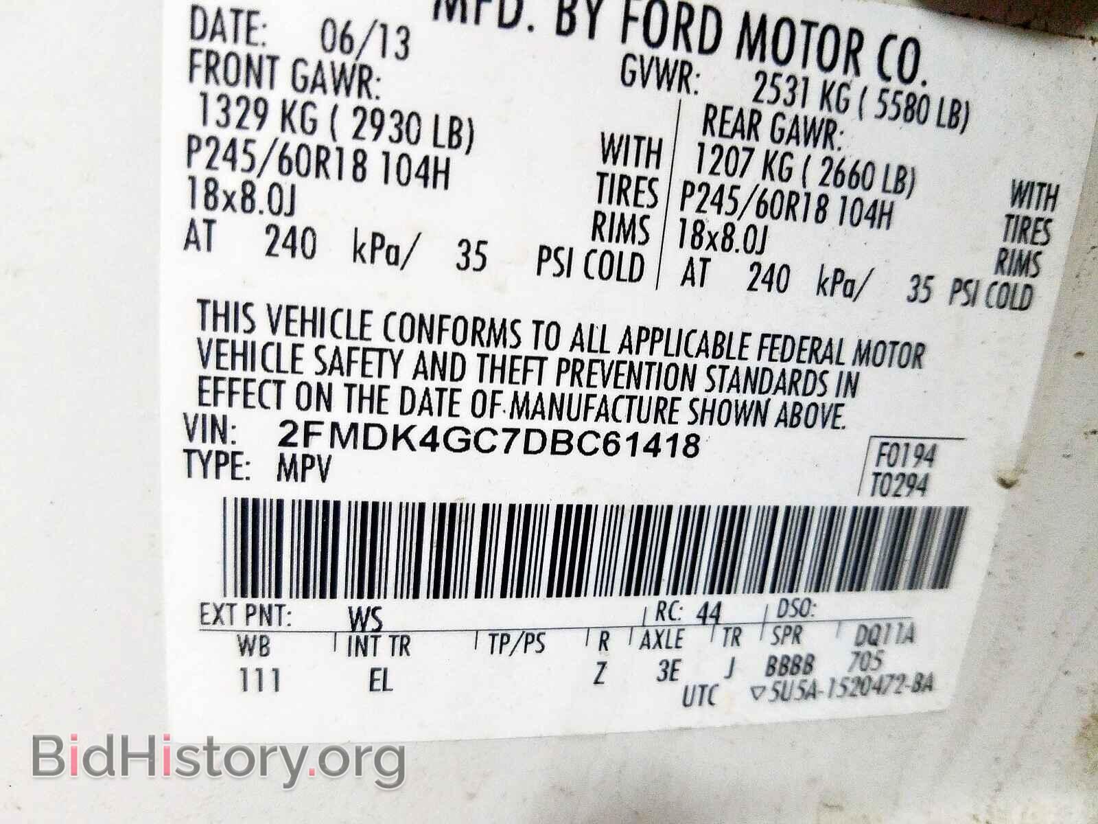 2013 FORD EDGE - VIN: 2FMDK4GC7DBC61418 - Фото 10