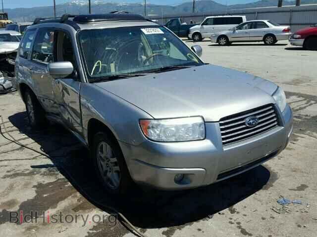 Photo JF1SG67687H713764 - SUBARU FORESTER 2007