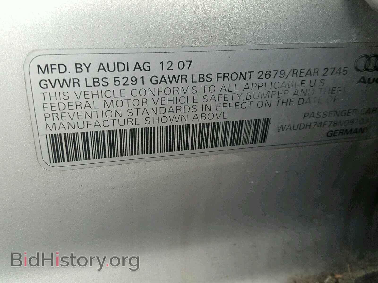 2008 AUDI A6 - VIN: WAUDH74F78N091037 - Фото 10