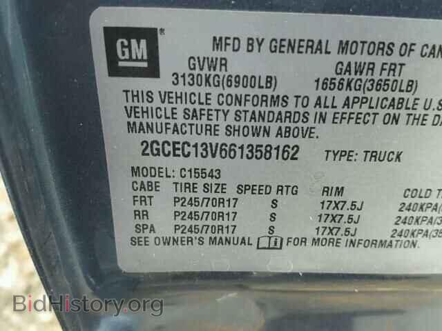 2006 CHEVROLET SILVERADO - VIN: 2GCEC13V661358162 - Фото 10