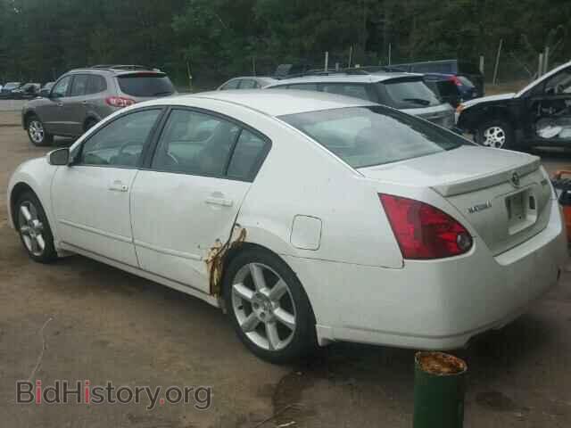 2005 NISSAN MAXIMA - VIN: 1N4BA41E95C859638 - Фото 3