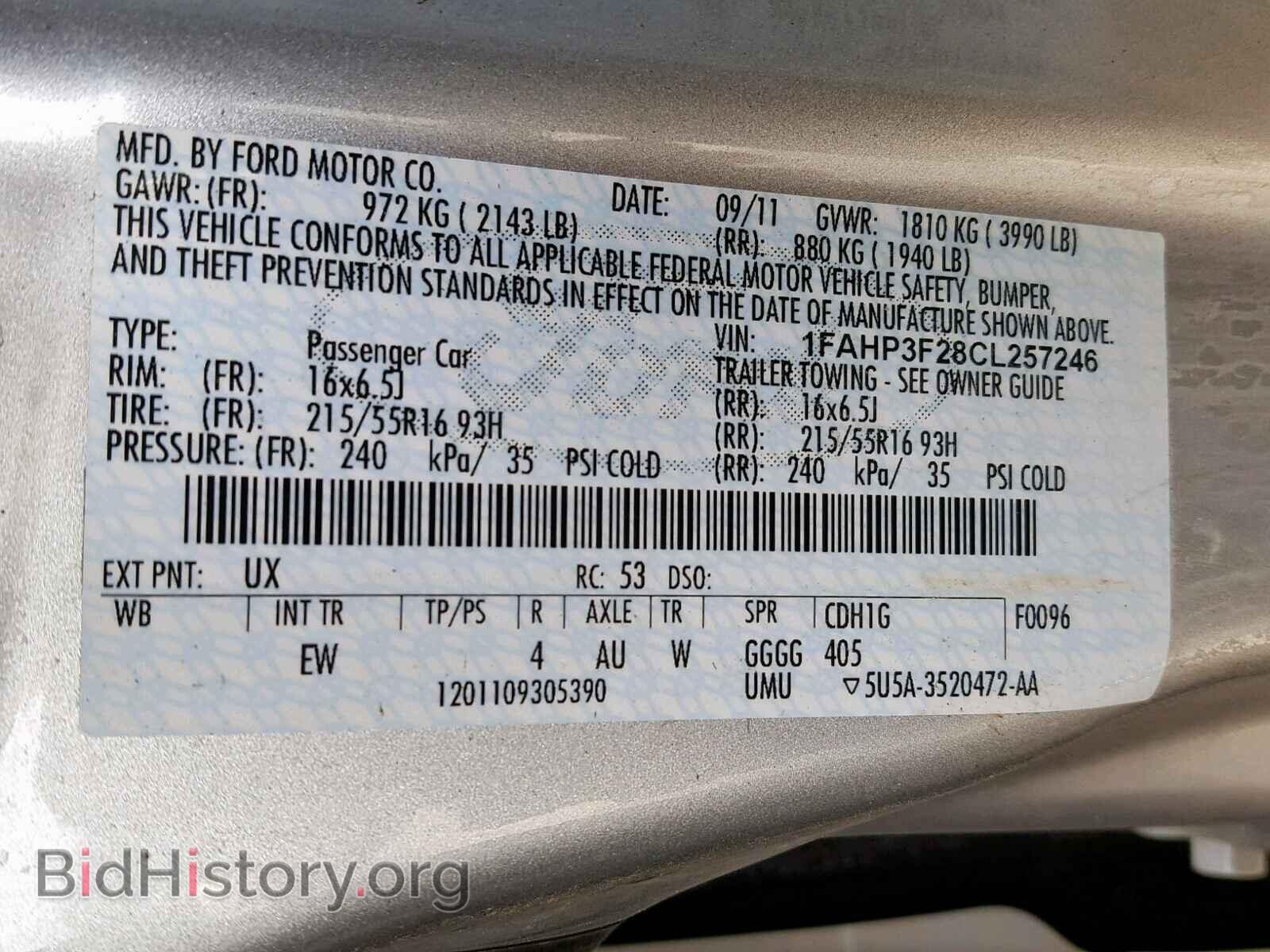 2012 FORD FOCUS SE - VIN: 1FAHP3F28CL257246 - Photo 10