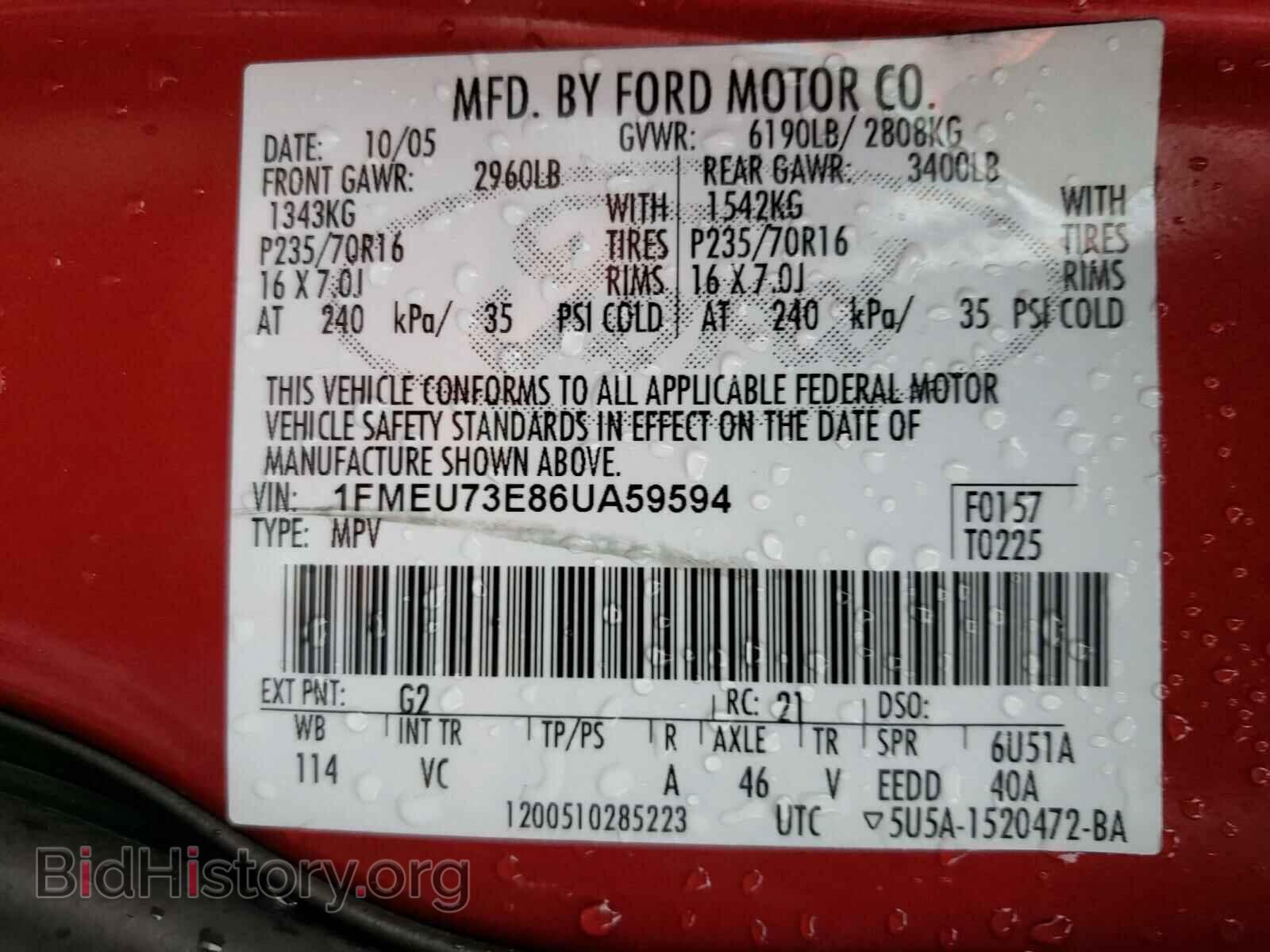 2006 FORD EXPLORER - VIN: 1FMEU73E86UA59594 - Фото 10