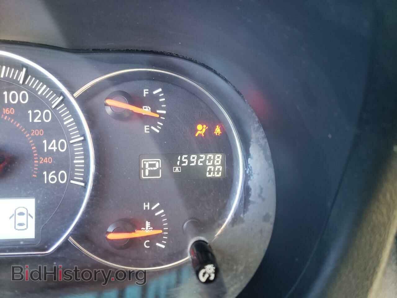 2014 NISSAN MAXIMA - VIN: 1N4AA5AP9EC482327 - Фото 8
