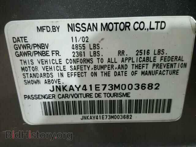 2003 INFINITI M45 - VIN: JNKAY41E73M003682 - Фото 10