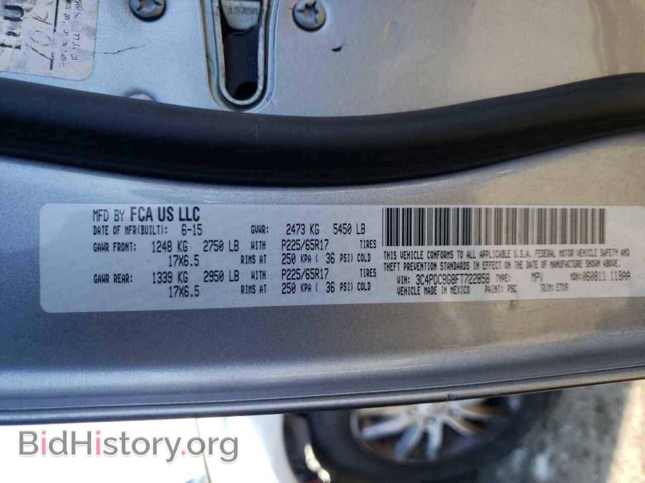 2015 DODGE JOURNEY - VIN: 3C4PDCBG8FT722858 - Фото 10