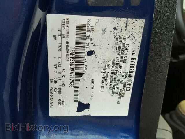 2009 FORD FOCUS - VIN: 1FAHP36N09W217938 - Фото 10