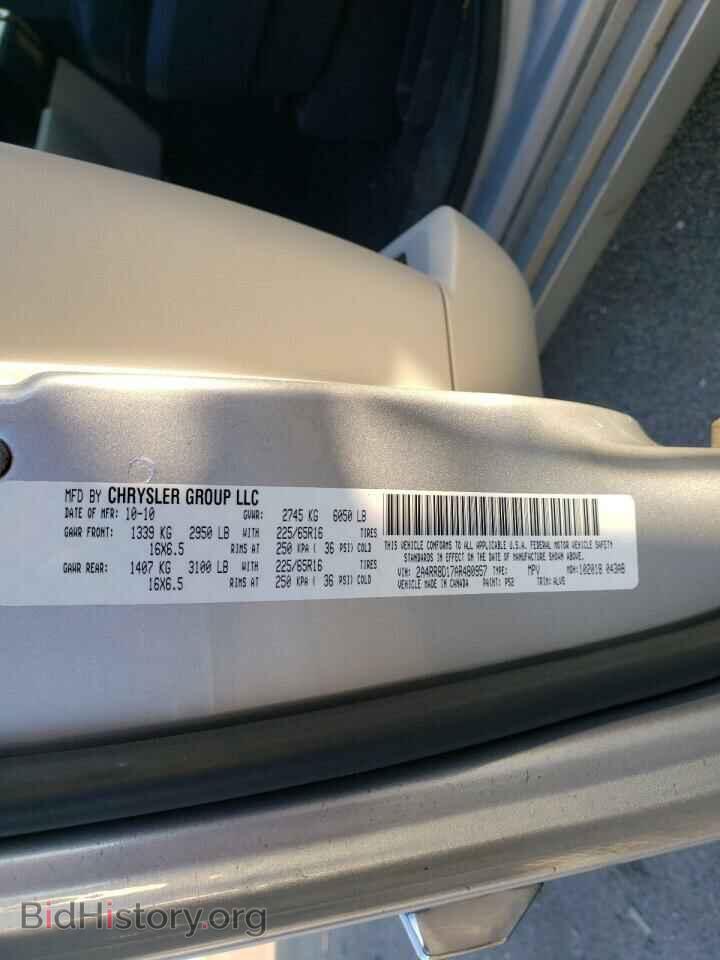 2010 CHRYSLER MINIVAN - VIN: 2A4RR8D17AR480957 - Фото 10