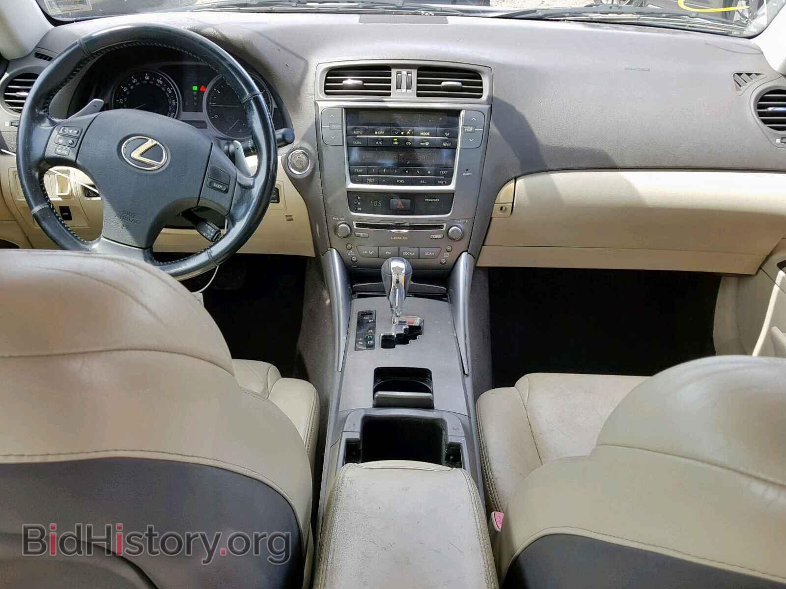 2009 LEXUS IS 250 - VIN: JTHBK262795097283 - Фото 9