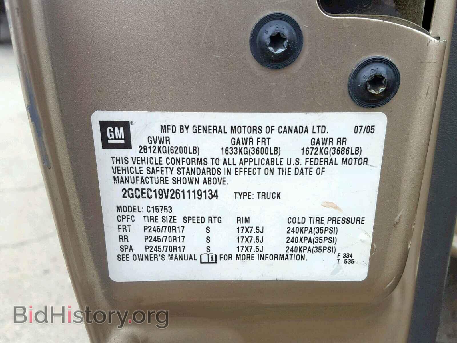 2006 CHEVROLET SILVERADO - VIN: 2GCEC19V261119134 - Photo 10
