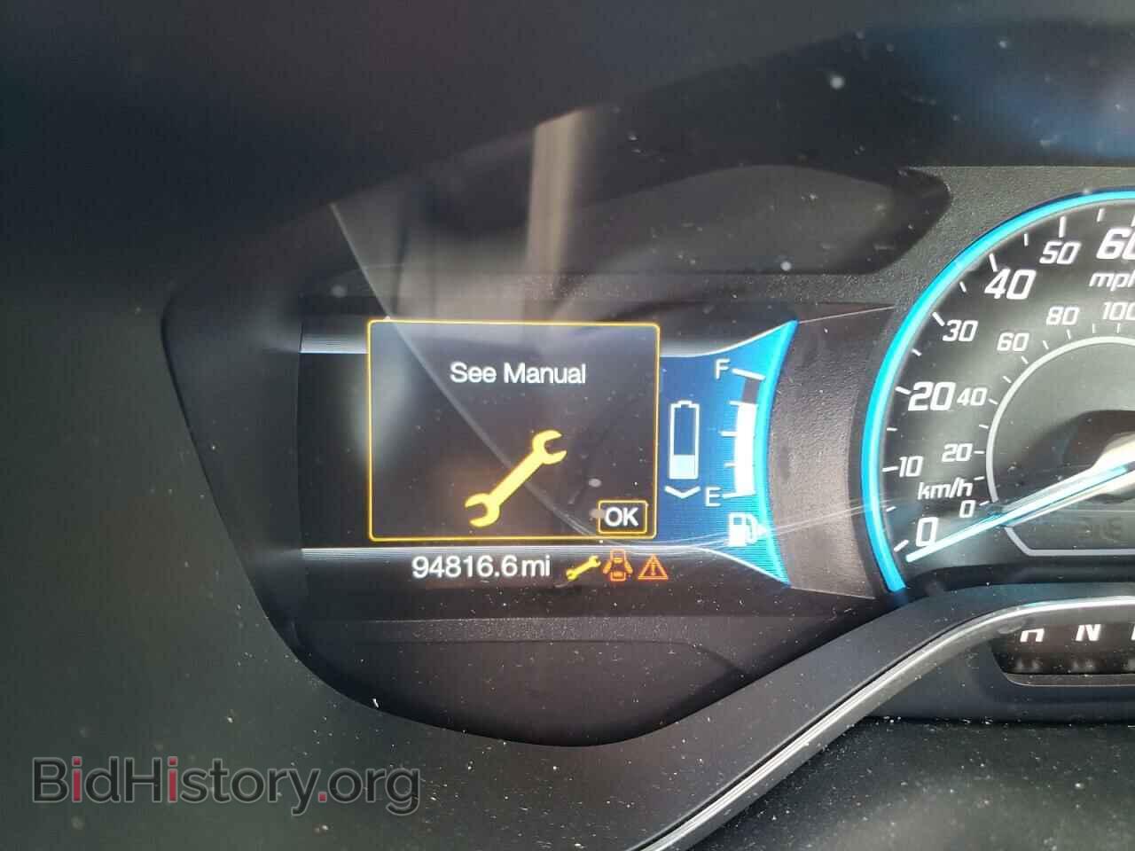 2015 FORD CMAX - VIN: 1FADP5CU6FL124263 - Фото 8