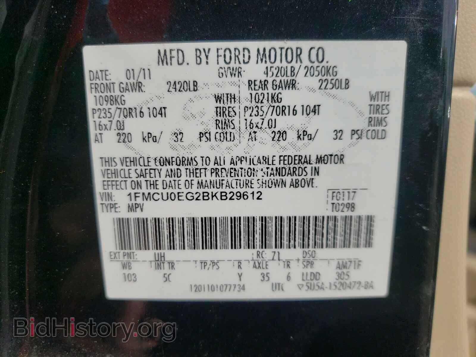 2011 FORD ESCAPE - VIN: 1FMCU0EG2BKB29612 - Photo 10