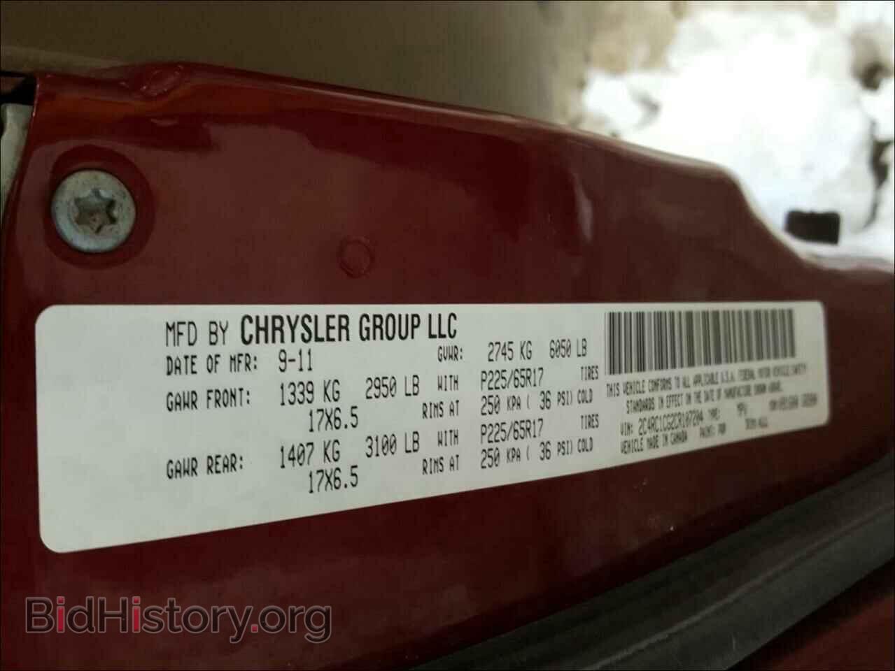 2012 CHRYSLER MINIVAN - VIN: 2C4RC1CG2CR107204 - Photo 10