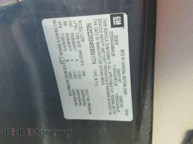 2006 SATURN VUE - VIN: 5GZCZ63456S891774 - Фото 10