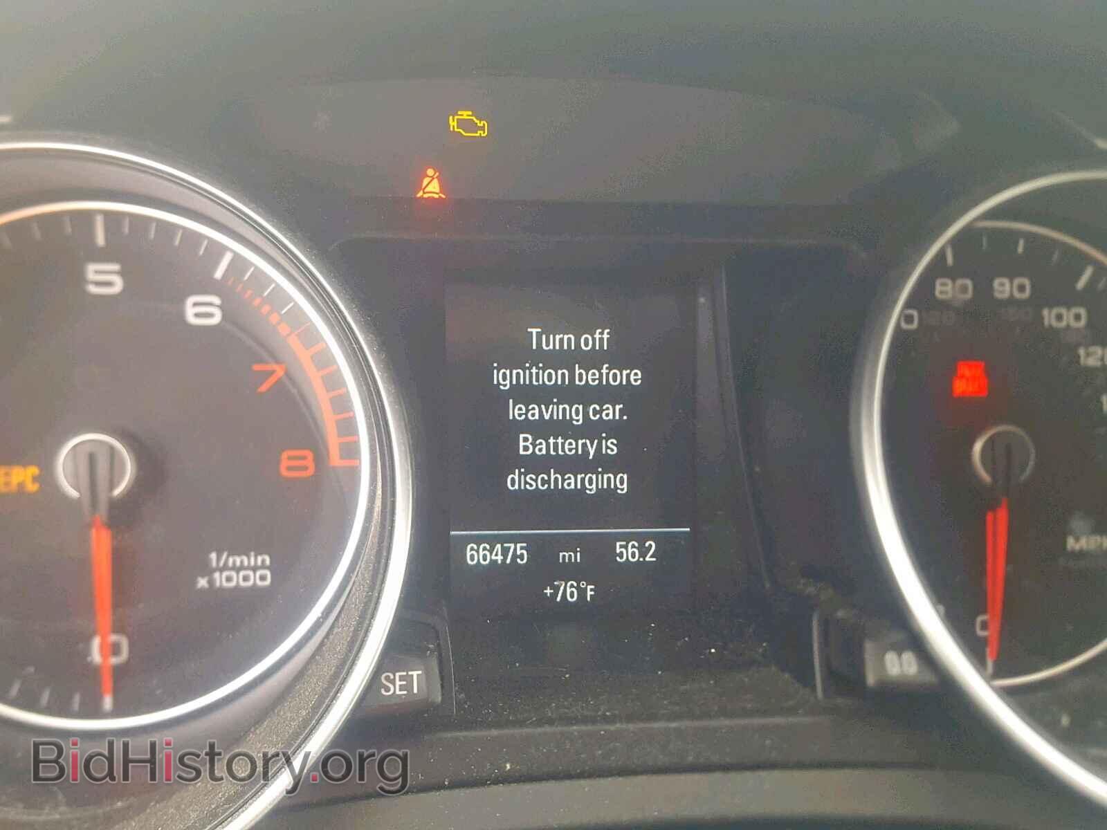 2014 AUDI A5 PREMIUM - VIN: WAURFAFR9EA011689 - Photo 8