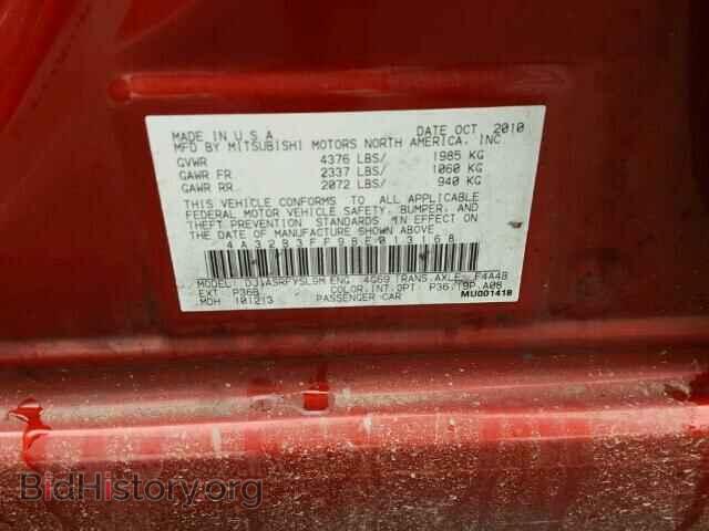 2011 MITSUBISHI GALANT - VIN: 4A32B3FF9BE013168 - Фото 10