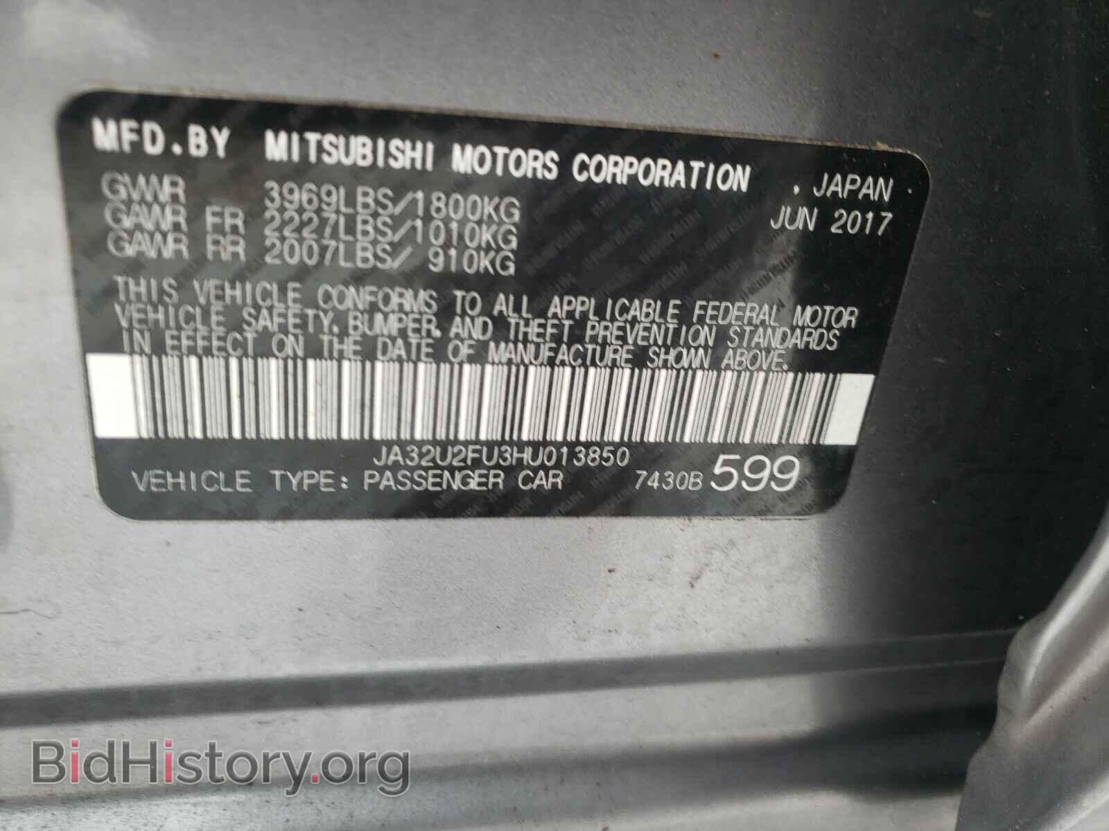 2017 MITSUBISHI LANCER - VIN: JA32U2FU3HU013850 - Фото 10