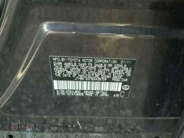2011 LEXUS ES350 - VIN: JTHBK1EG7B2438759 - Фото 10