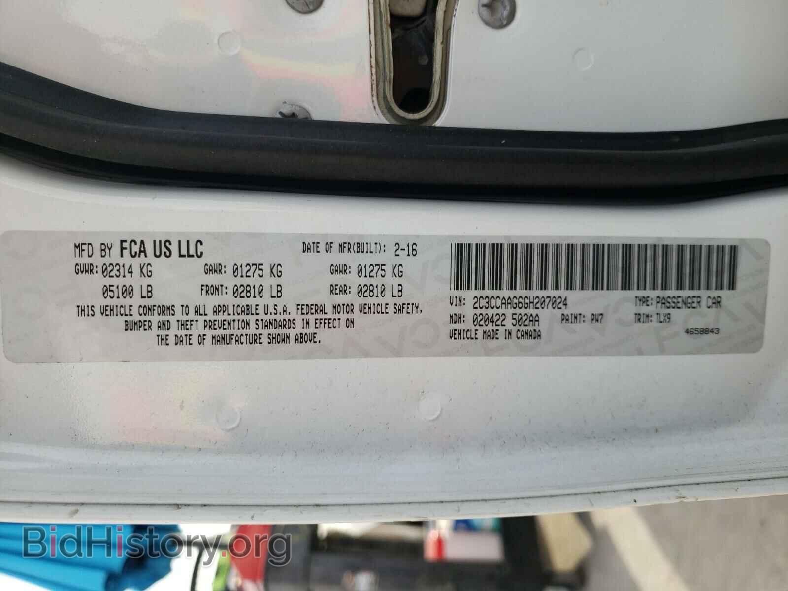 2016 CHRYSLER 300 - VIN: 2C3CCAAG6GH207024 - Фото 10