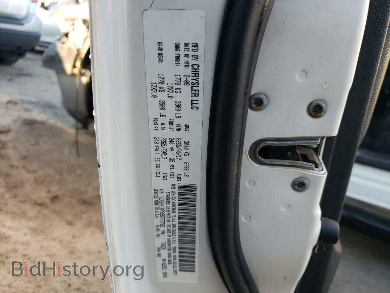 2009 DODGE RAM 1500 - VIN: 1D3HV18P99S777782 - Фото 10