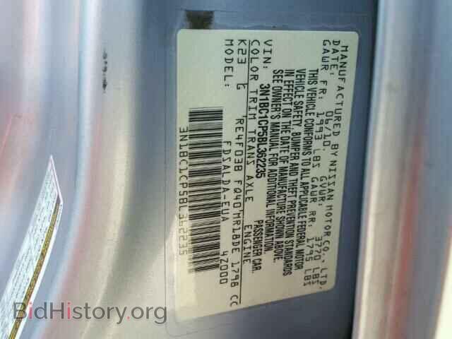 2011 NISSAN VERSA - VIN: 3N1BC1CP5BL362235 - Photo 10