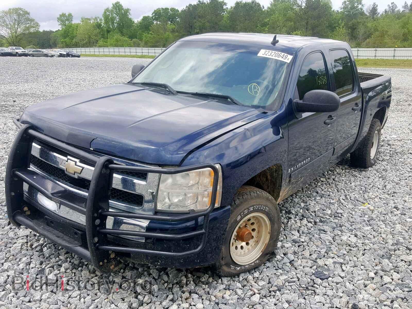 2008 CHEVROLET SILVERADO - VIN: 2GCEC13C281107009 - Фото 2