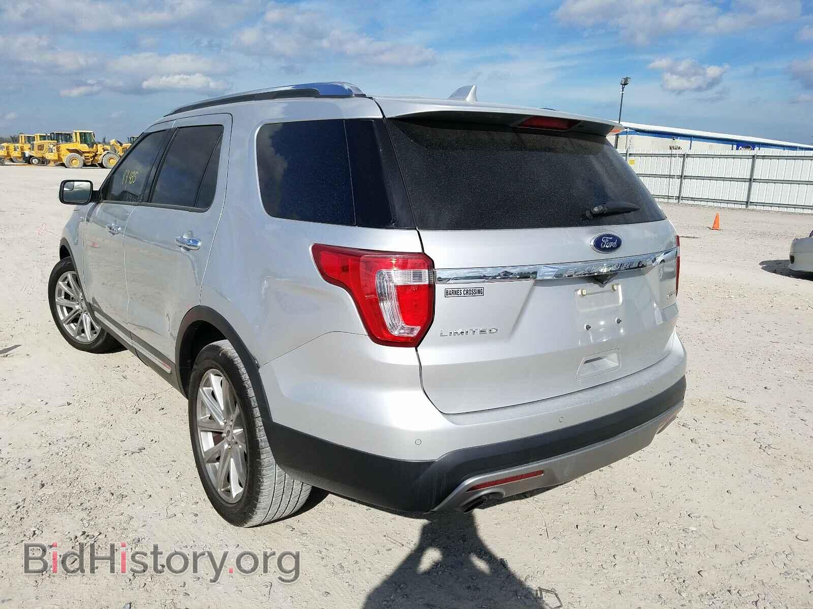 2016 FORD EXPLORER - VIN: 1FM5K7F88GGA87911 - Photo 3