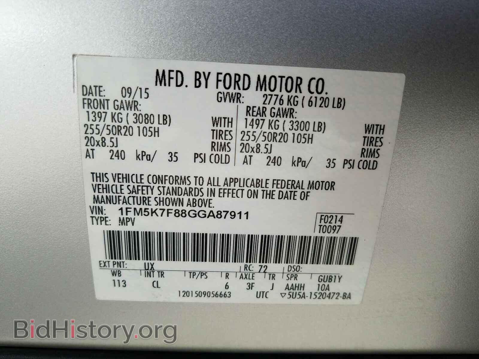 2016 FORD EXPLORER - VIN: 1FM5K7F88GGA87911 - Photo 10