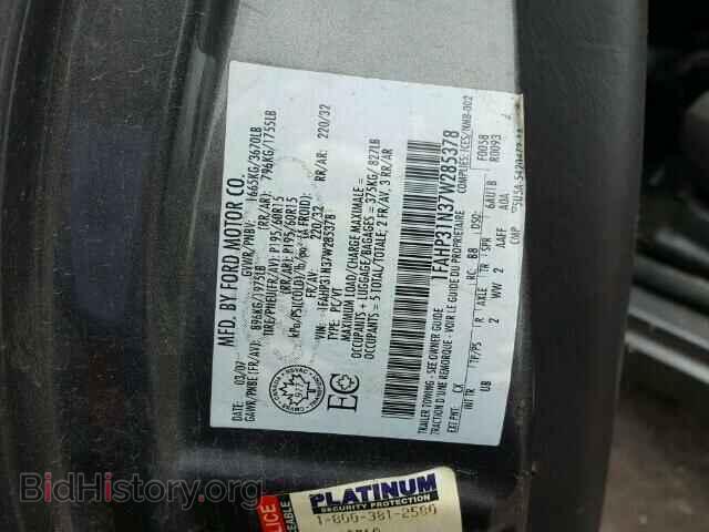 2007 FORD FOCUS - VIN: 1FAHP31N37W285378 - Фото 10