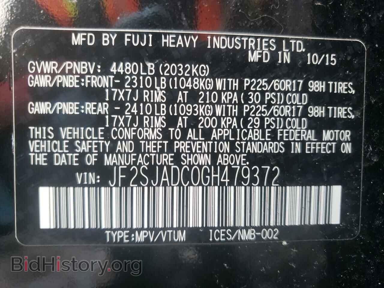 2016 SUBARU FORESTER - VIN: JF2SJADC0GH479372 - Фото 10