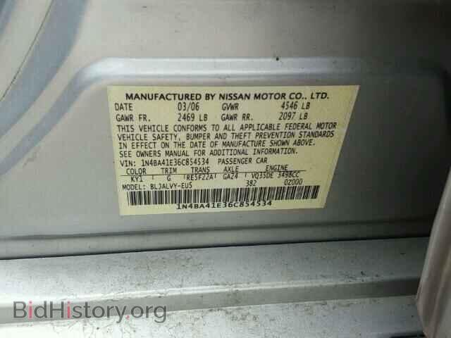 2006 NISSAN MAXIMA - VIN: 1N4BA41E36C854534 - Фото 10