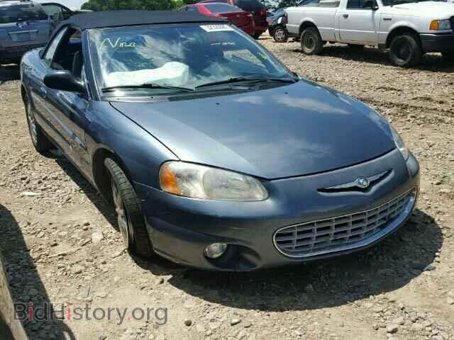 Фотография 1C3EL65R02N279788 - CHRYSLER SEBRING 2002