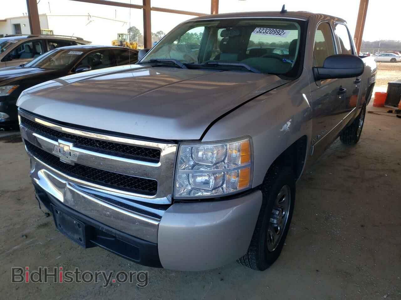 2007 CHEVROLET SILVERADO - VIN: 2GCEC13C071718011 - Фото 2
