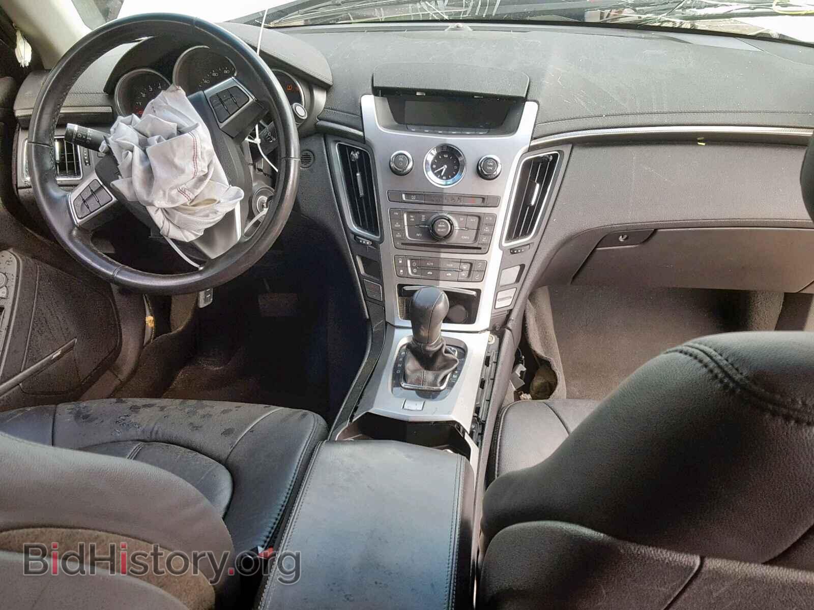 2011 CADILLAC CTS - VIN: 1G6DA5EY3B0133237 - Фото 9