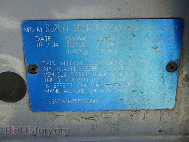 2005 SUZUKI AERIO - VIN: JS2RC61H955300349 - Фото 9