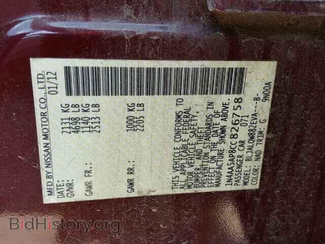 2012 NISSAN MAXIMA - VIN: 1N4AA5AP8CC826758 - Фото 10