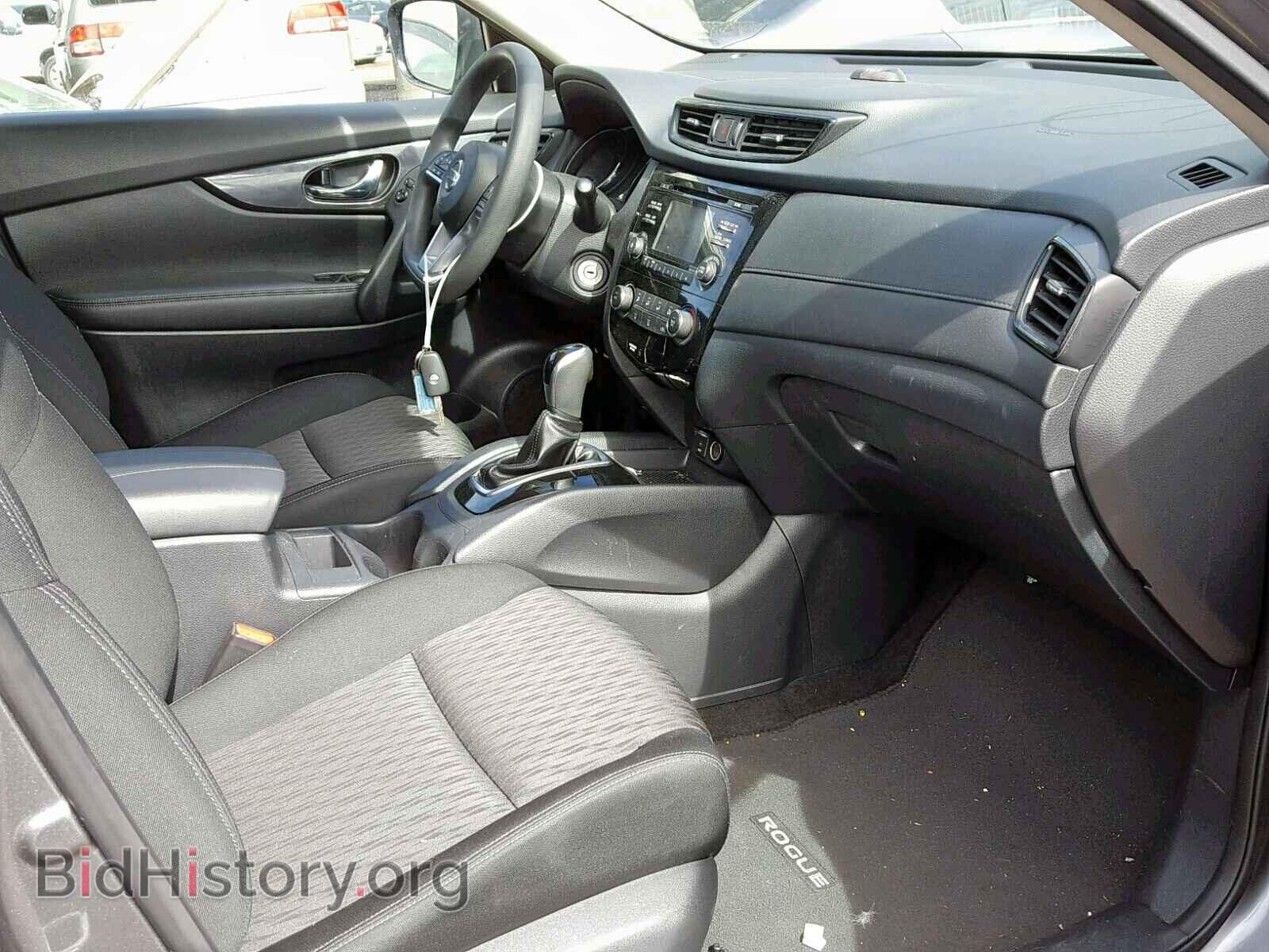 2017 NISSAN ROGUE S - VIN: KNMAT2MT0HP553164 - Фото 5