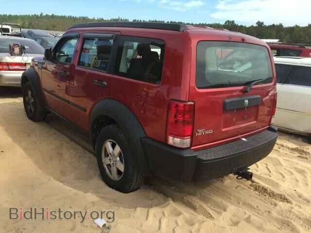 2008 DODGE NITRO - VIN: 1D8GT28K18W167162 - Photo 3