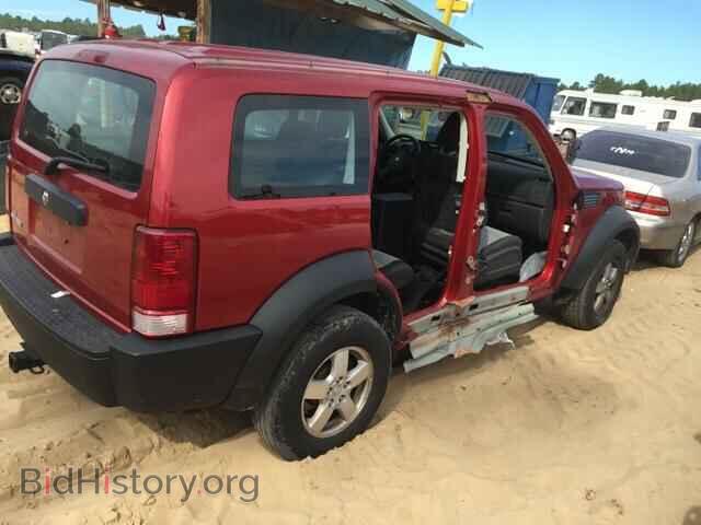 2008 DODGE NITRO - VIN: 1D8GT28K18W167162 - Photo 9