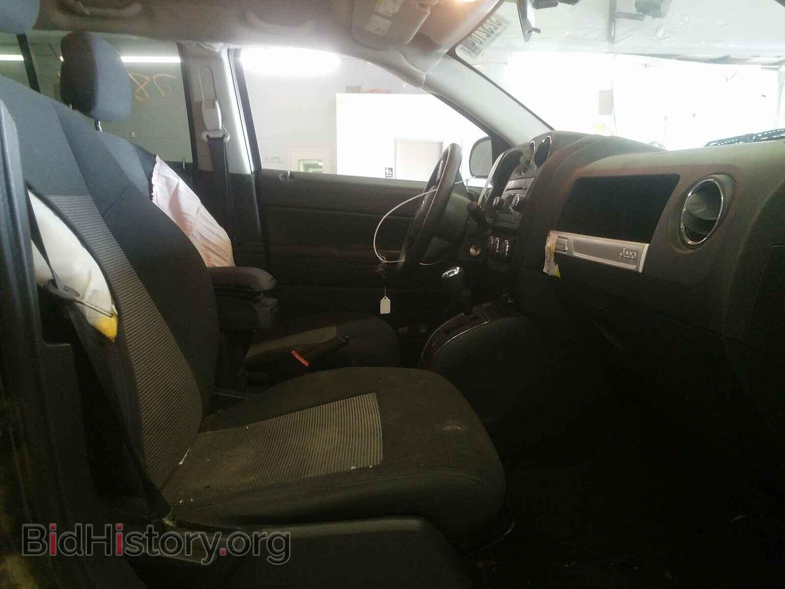 2014 JEEP COMPASS - VIN: 1C4NJDBB7ED817555 - Photo 5