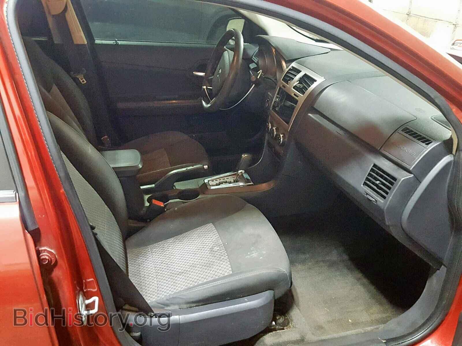 2009 DODGE AVENGER - VIN: 1B3LC46B29N556011 - Фото 5