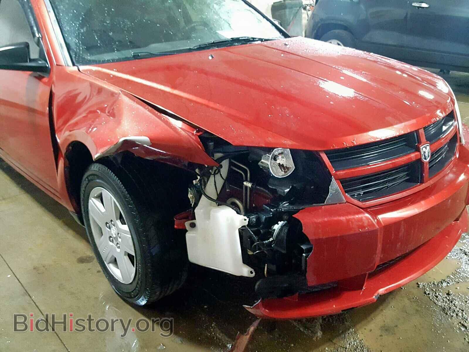 2009 DODGE AVENGER - VIN: 1B3LC46B29N556011 - Фото 9