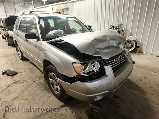 Фотография JF1SG63666H702458 - SUBARU FORESTER 2006