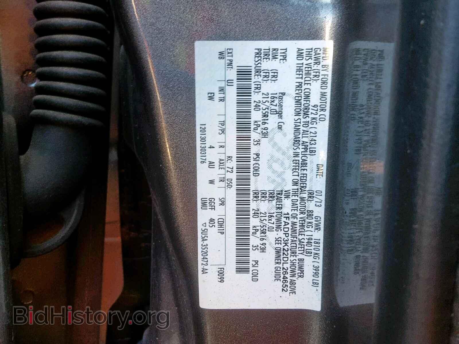 2013 FORD FOCUS SE - VIN: 1FADP3K22DL264652 - Фото 10