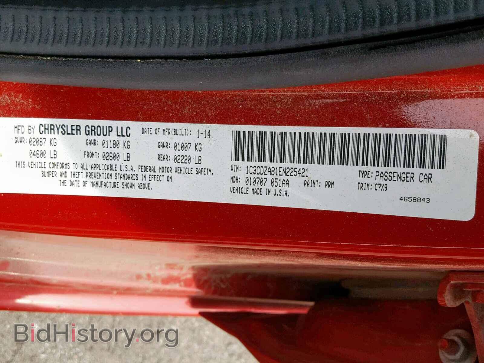 2014 DODGE AVENGER - VIN: 1C3CDZAB1EN225421 - Photo 10