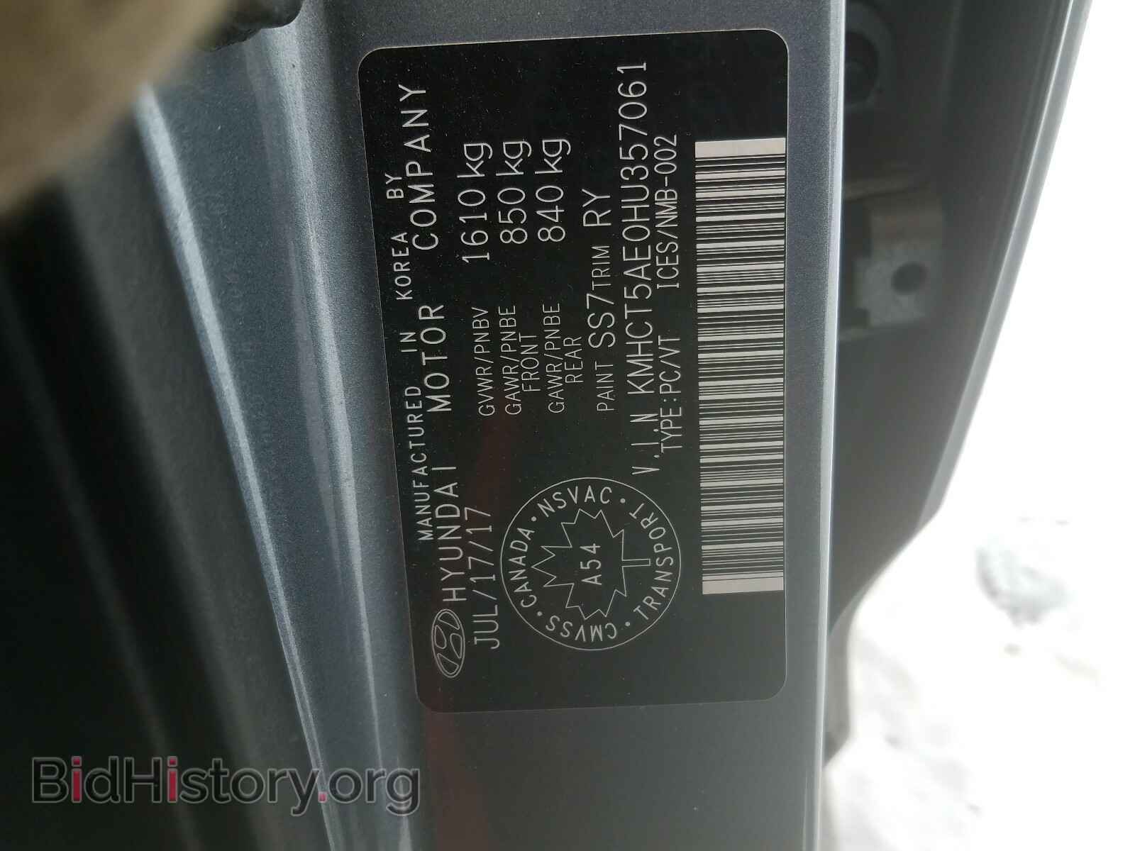 2017 HYUNDAI ACCENT - VIN: KMHCT5AE0HU357061 - Фото 10